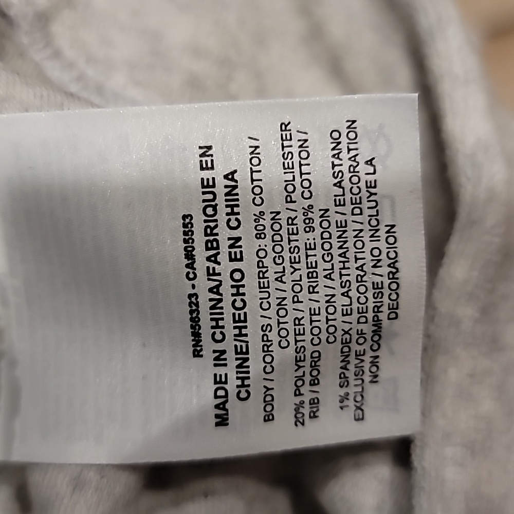 Nike French Terry Jacket - SZ L - Picture 6 of 6